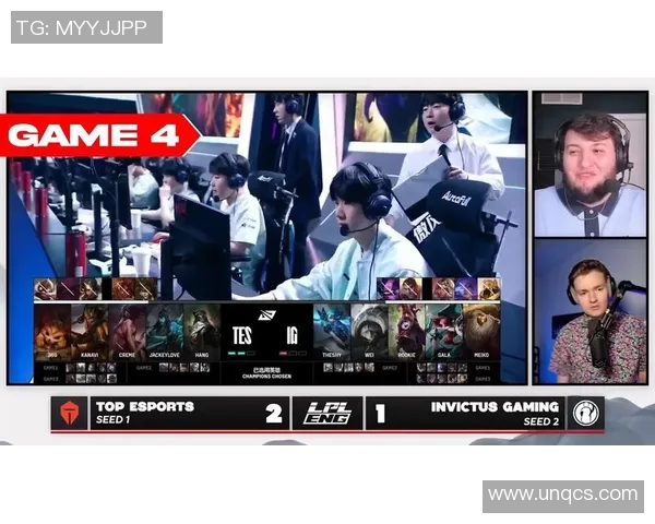 赛后复盘：TES与IG对决中的团队配合与战术分析